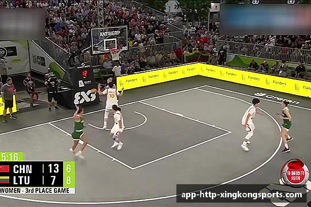 了解星空体育网站